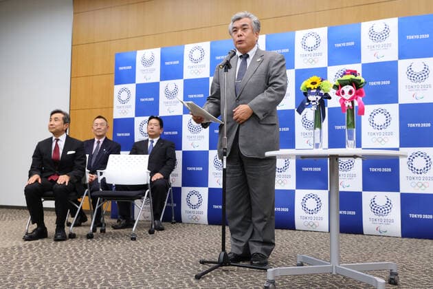 Yukihiko Nunomura, November 12, 2019 : Tokyo 2020 Olympic organizing committee announces the victory bouquet for Olympic and Paralympic Games in Tokyo, Japan. Noxthirdxpartyxsales  (116362268)