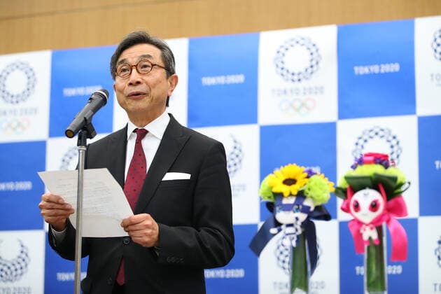 Nobuo Isomura, November 12, 2019 : Tokyo 2020 Olympic organizing committee announces the victory bouquet for Olympic and Paralympic Games in Tokyo, Japan. Noxthirdxpartyxsales  (116362277)