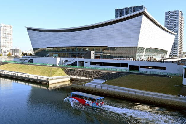 November 21, 2019, Tokyo, Japan - Construction of the Ariake Arena, the venue for the 2020 Tokyo Olympics volleyball and handball games and Paralympic wheelchair basketball, is almost completed on the waterfront area of Tokyos Ariake on Thursday, November 21. After the Tokyo 2020 Games, the arena will become a new sporting and cultural center with a seating capacity for up to 15,000 spectators. Noxthirdxpartyxsales  (117017355)