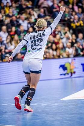 Shenia Minevskaja DEUTSCHLAND 32 Germany Montenegro International Preparation SCHARRena Stuttgart Baden Wuerttemberg Germany Stuttgart 21 11 19 Handball International , Stuttgart Baden Wuerttemberg Germany