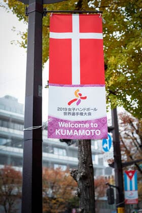 Danish womens national team participates in the handball World Cup, played in the Japanese city of Kumamoto between November 30 and December 15, Thursday, November 28, 2019, Kumamoto Denmark,  Copyright: BoxAmstrupx cop222 spdk20191128-084446-L