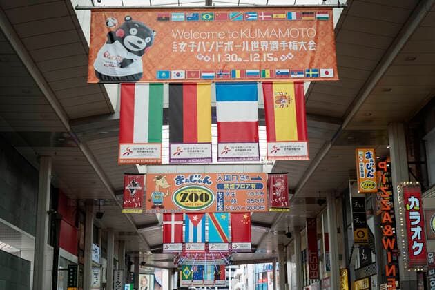 Danish womens national team participates in the handball World Cup, played in the Japanese city of Kumamoto between November 30 and December 15, Thursday, November 28, 2019, Kumamoto Denmark,  Copyright: BoxAmstrupx cop222 spdk20191128-084451-L