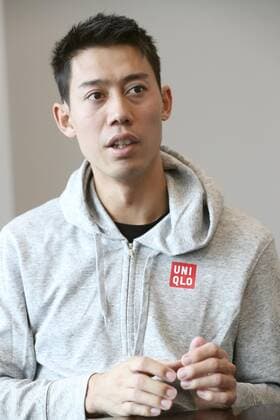 Tennis: Nishikori adds Mirnyi to coaching team Japanese tennis player Kei Nishikori is interviewed in Tokyo on Nov. 30, 2019. The 29-year-old ranked 13th in the world said former world doubles No. 1 Max Mirnyi has joined his coaching staff. 