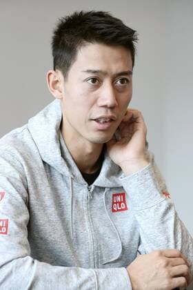 Tennis: Nishikori adds Mirnyi to coaching team Japanese tennis player Kei Nishikori is interviewed in Tokyo on Nov. 30, 2019. The 29-year-old ranked 13th in the world said former world doubles No. 1 Max Mirnyi has joined his coaching staff. 