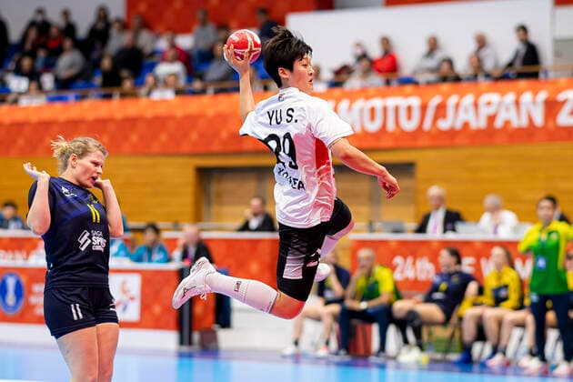 Handball, Women WM 2019, preliminary round, Group B, 4 matchday , Australia South Korea Sojeong Yu Korea Yamaga Yamaga Overall High School Kumamoto Japan