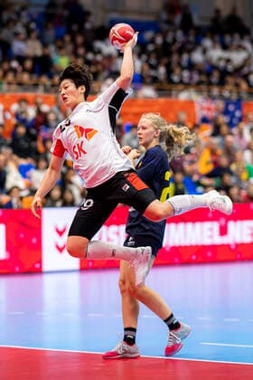 Handball, Women WM 2019, preliminary round, Group B, 4 matchday , Australia South Korea Sojeong Yu Korea Yamaga Yamaga Overall High School Kumamoto Japan