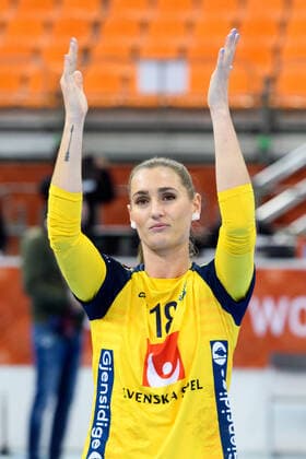 191205 Marie Wall of Sweden celebrate after the Women s World Handball Championship match between Sweden and Argentina on December 5, 2019 in Kumamoto Photo Ludvig Thunman BILDBYRAN kod LT 35694 bbeng dam women handball handboll world handball championship 2019 sverige sweden argentina jubel,  Copyright: LUDVIGxTHUNMAN BB191205LT059
