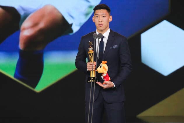 SHANGHAI, CHINA - DECEMBER 07: Footballer Zhu Chenjie receives trophy during 2019 Ping An Chinese Football Association Super League Award Ceremony on December 7, 2019 in Shanghai, China.  Copyright: xVCGx CFP111262646371 