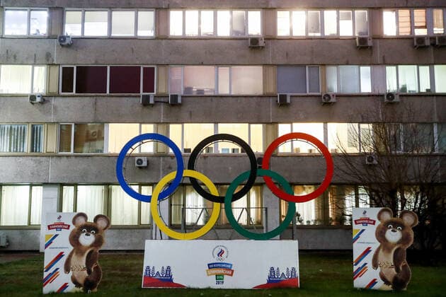 Bilder des Jahres 2019, Sport 12 Dezember Sport Bilder des Tages MOSCOW, RUSSIA â€“ DECEMBER 9, 2019: A view of the Russian Olympic Committee headquarters. On 9 December 2019, the World Anti-Doping Committee (WADA) ruled to ban Russia from taking part in all major international sporting events for four years, including the upcoming Summer and Winter Olympics. Sergei Fadeichev TASS  TS0C6ABC
