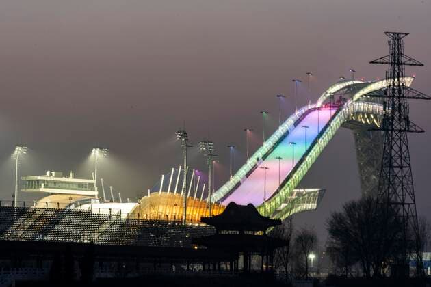 Bilder des Jahres 2019, Sport 12 Dezember Sport Bilder des Tages BEIJING, CHINA - DECEMBER 09: Big Air Shougang is lit up at Shougang Park on December 9, 2019 in Beijing, China. The Big Air Shougang is a venue for an FIS Freestyle Ski and Snowboard World Cup competition from December 10 to 14, and Beijing 2022 Winter Olympic Games, Olympische Spiele, Olympia, OS  Copyright: xVCGx CFP111262972259 