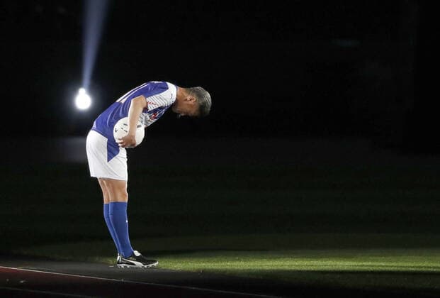 New National Stadium Former Japan football player Kazuyoshi Miura attends a ceremony marking the opening to the general public of the new National Stadium, the main venue for the 2020 Tokyo Olympics and Paralympics, on Dec. 21, 2019. 