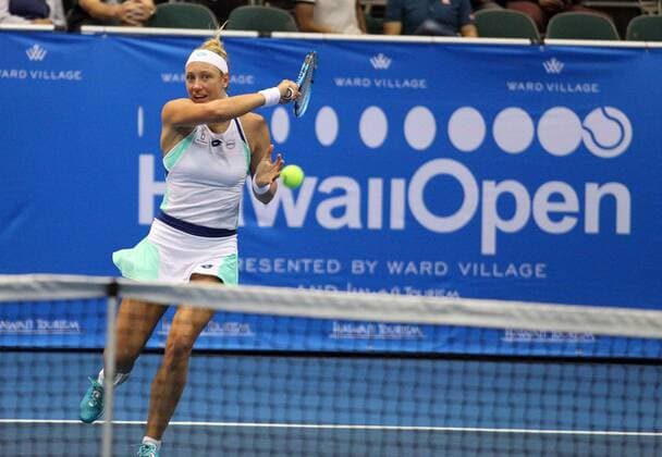 December 26, 2019 - Yanina Wickmayer returns a volley during the Hawaii Open invitational tournament match between 152nd ranked Yanina Wickmayer (Belgium) and unranked local product Alyssa Tobita (USA) of Mililani and University of Oregon alum at the Stan Sheriff Center in Honolulu, HI - CSM. Tennis 2019: Hawaii Open DEC26 - ZUMAc04_ 20191226_zaf_c04_093 Copyright: xMichaelxSullivanx