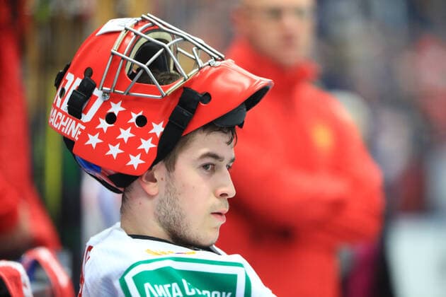 OSTRAVA, CZECH REPUBLIC - JANUARY 5, 2020: Russia s goaltender Yaroslav Askarov in the 2020 World Junior Ice hockey, Eishockey Championship final match between Canada and Russia at Ostravar Arena. Peter Kovalev TASS  TS0C97DC