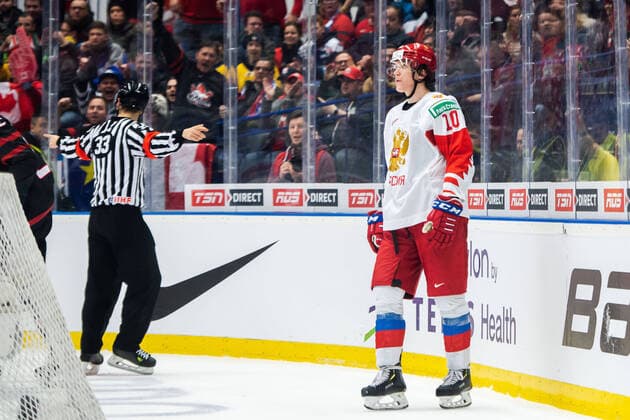 200105 Dmitri Voronkov of Russia looks dejected during the 2020 IIHF World Junior Championship gold medal game between Canada and Russia on January 5, 2020 in Ostrava Photo Simon Hastegard BILDBYRAN kod SH 180176 ishockey ice hockey u20 jvm jvm 2020 jvm 19 20 iihf world junior championship world juniors bbeng final kanada ryssland depp,  Copyright: SIMONxHASTEGARD BB200105ZA018
