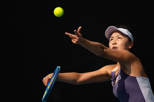 (200121) -- MELBOURNE, Jan. 21, 2020 -- Peng Shuai of China serves to Hibino Nao of Japan during their women s singles first round match at the Australian Open tennis championship in Melbourne, Australia on Jan. 21, 2020. (Photo by Xinhua) (SP)AUSTRALIA-MELBOURNE-TENNIS-AUSTRALIAN OPEN-DAY 2 BaixXue 