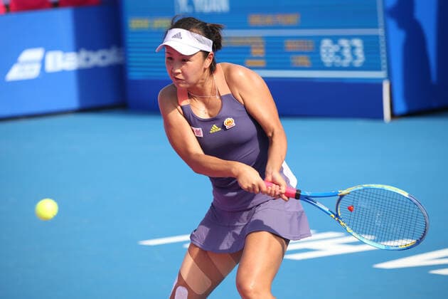 Peng Shuai, CHN, during first round of 2020 Thailand Open in Hua Hin, 11 02 2020