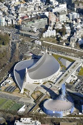 Tokyo Olympic venue: Yoyogi National Stadium Photo taken Jan. 5, 2020, shows an aerial view of Yoyogi National Stadium, which will host handball during the Tokyo Olympics and wheelchair rugby and badminton during the Paralympics. 