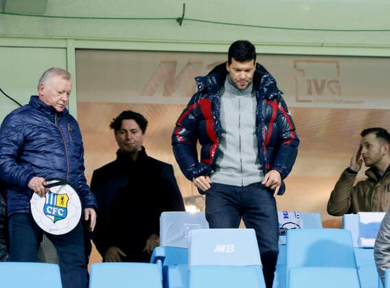 CFC vs FC Bayern Munich II 24 02 2020 Chemnitz, Sports, Football, , Stadium at Gellertstrasse, 3 Bundesliga, 25 Matchday, CFC CFC vs FC Bayern Munich II Stephan Ballack left and Michael Ballack right on the stands
