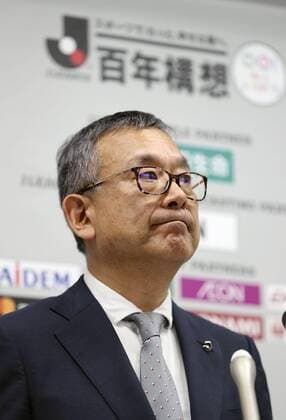 New coronavirus J-League Chairman Mitsuru Murai attends a press conference, PK, Pressekonferenz in Tokyo on Feb. 25, 2020, announcing the postponement of all official matches scheduled until March 15 due to the spread of a new coronavirus. 