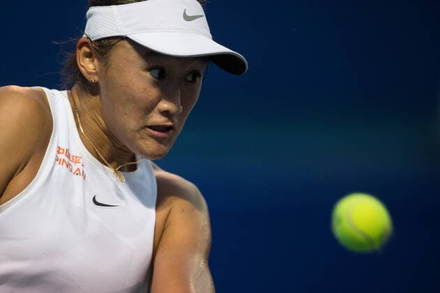 (200227) -- ACAPULCO, Feb. 27, 2020 (Xinhua) -- Wang Xiyu of China hits a return during the women s singles second round match between Wang Xiyu of China and Sara Errani of Italy at the 2020 WTA, Tennis Damen Mexican Open tennis tournament in Acapulco, Mexico, Feb. 26, 2020. (Photo by Francisco Canedo Xinhua) (SP)MEXICO-ACAPULCO-TENNIS-WTA-MEXICAN OPEN-DAY 3 
