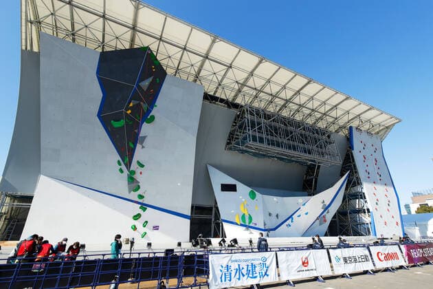 General view of Aomi Urban Sports Park, MARCH 6, 2020 - Climbing : READY STEADY TOKYO - Sport Climbing at Aomi Urban Sports Park in Tokyo, Japan. Noxthirdxpartyxsales (123822526)