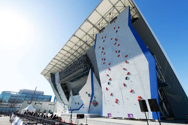 General view of Aomi Urban Sports Park, MARCH 6, 2020 - Climbing : READY STEADY TOKYO - Sport Climbing at Aomi Urban Sports Park in Tokyo, Japan. Noxthirdxpartyxsales (123822530)