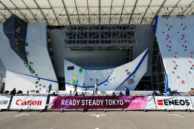 General view of Aomi Urban Sports Park, MARCH 6, 2020 - Climbing : READY STEADY TOKYO - Sport Climbing at Aomi Urban Sports Park in Tokyo, Japan. Noxthirdxpartyxsales (123822531)