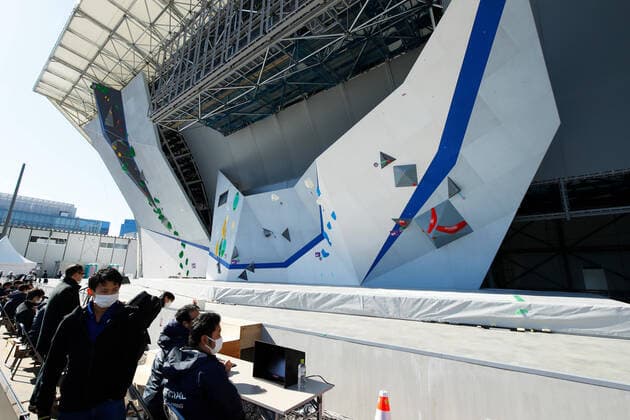 General view, MARCH 6, 2020 - Climbing : READY STEADY TOKYO - Sport Climbing at Aomi Urban Sports Park in Tokyo, Japan. Noxthirdxpartyxsales (123822537)