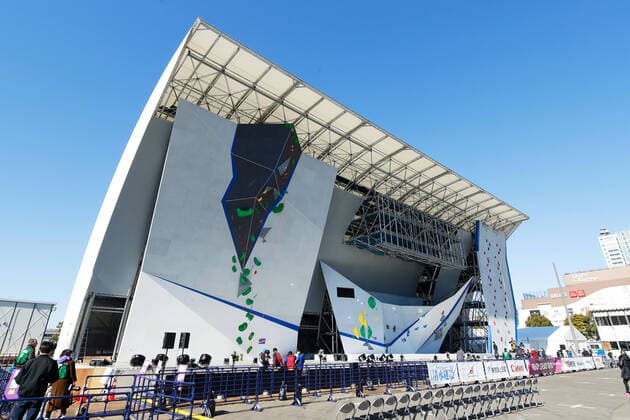General view of Aomi Urban Sports Park, MARCH 6, 2020 - Climbing : READY STEADY TOKYO - Sport Climbing at Aomi Urban Sports Park in Tokyo, Japan. Noxthirdxpartyxsales (123822543)