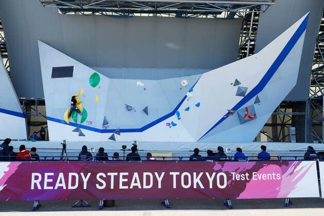 General view, MARCH 6, 2020 - Climbing : READY STEADY TOKYO - Sport Climbing at Aomi Urban Sports Park in Tokyo, Japan. Noxthirdxpartyxsales (123822570)
