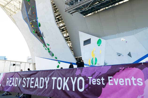 General view, MARCH 6, 2020 - Climbing : READY STEADY TOKYO - Sport Climbing at Aomi Urban Sports Park in Tokyo, Japan. Noxthirdxpartyxsales (123832058)