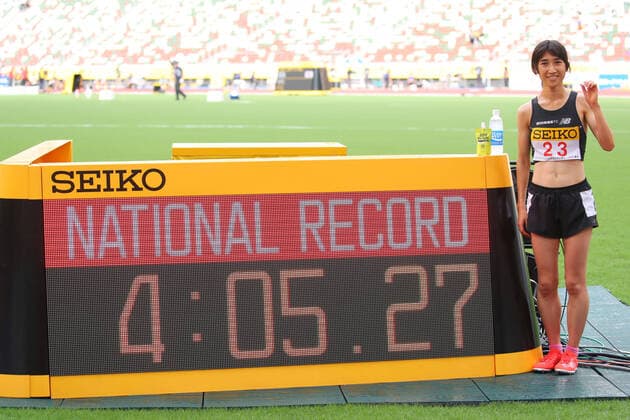 Bilder des Jahres 2020, Sport 08 August Sport Themen der Woche KW34 Nozomi Tanaka, AUGUST 23, 2020 - Athletics : World Athletics Continental Tour Seiko Golden Grand Prix in Tokyo Women s 1500m Final at National Stadium in Tokyo, Japan. Noxthirdxpartyxsales (142895543)