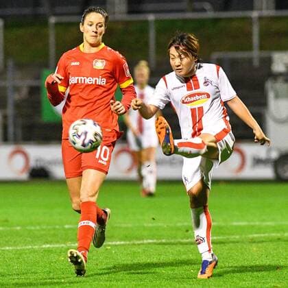v li Milena Nikolic B04, 10 , Yuka Hirano Köln, 17 , Duel, duel, tackle, tackling, dynamics, action, action, 01 11 2020, Köln Germany , Soccer, DFB Pokal Frauen, 2 Round, 1 FC Köln Bayer 04 Leverkusen, DFB DFL REGULATIONS PROHIBIT ANY USE OF PHOTOGRAPHS AS IMAGE SEQUENCES AND OR QUASI VIDEO xmhx