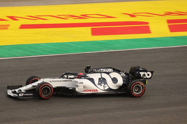 Motorsports FIA Formula One World Championship 2020, Grand Prix of Turkey, 26 Daniil Kvyat RUS, Scuderia AlphaTauri Honda , Istanbul Turkey
