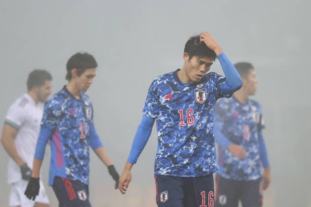 SOCCER - JPN vs MEX, test match GRAZ,AUSTRIA,17.NOV.20 - SOCCER - international match, Länderspiel, Nationalmannschaft Japan vs Mexico, test match. Image shows the disappointment of Takehiro Tomiyasu (JPN). GEPAxpictures xChristianxWalgram