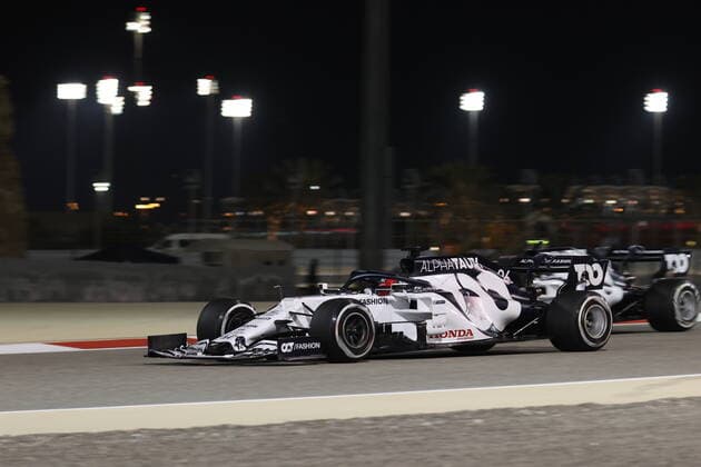 Motorsports FIA Formula One World Championship 2020, Grand Prix of Sakhir, 26 Daniil Kvyat RUS, Scuderia AlphaTauri Honda , Sakhir Bahrain