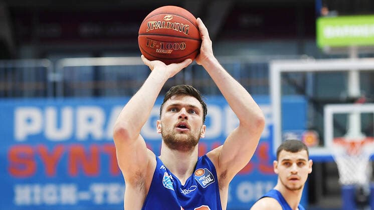 Basketball 1 Bundesliga, Season 2020 2021, 11 Matchday, Syntainics MBC Weissenfels vs Fraport Skyliners Frankfurt Main 01 01 2021 Michalak, Michal MBC Weissenfels, Nr 23 on the ball during the free throw at the game MBC Weissenfels vs Fraport Skyliners 02 01 2021 Weissenfels Saxony Anhalt Germany Stadthalle Weissenfels