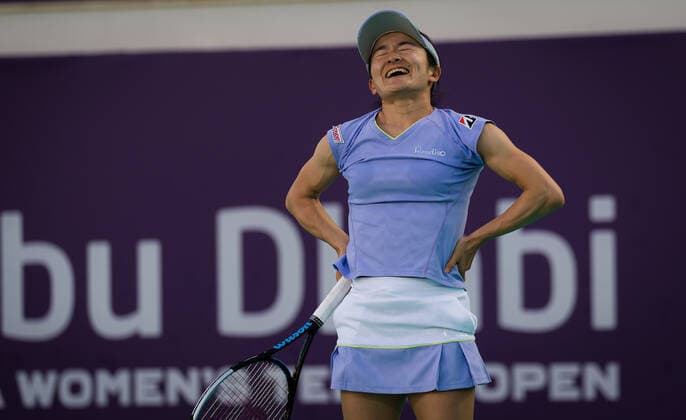 Sport Bilder des Tages January 12, 2021, Abu Dhabi, UNITED ARAB EMIRATES: Shuko Aoyama of Japan in action during her doubles semifinal match at the 2021 Abu Dhabi WTA, Tennis Damen Womens Tennis Open WTA 500 tournament. Abu Dhabi UNITED ARAB EMIRATES - ZUMAa181 20210112_zaa_a181_113 Copyright: xRobxPrangex