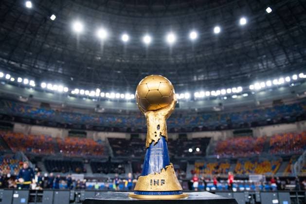Handball World Cup 2023, the trophy