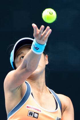 February 8, 2021: February 9, 2021: Misaki DOI of Japan in action against Ajla TOMLJANOVIC of Australia in a first round match of the 2021 Australian Open on Rod Laver Arena, in Melbourne, Australia. Cal Media. Melbourne Australia - ZUMAc04_ 20210208_zaf_c04_016 Copyright: xSydneyxLowx