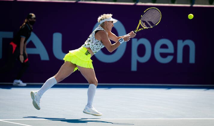 February 27, 2021, DOHA, QATAR: Bethanie Mattek-Sands of the United States in action during the first qualifications round of the 2021 Qatar Total Open WTA, Tennis Damen 500 tournament against Patricia Maria Tig of Romania DOHA QATAR - ZUMAa181 20210227_zaa_a181_325 Copyright: xRobxPrangex