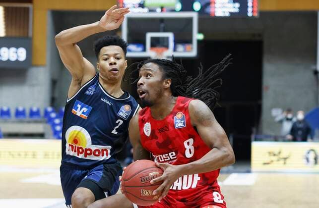 Basketball, BBL, HAKRO Merlins Crailsheim - s.Oliver Würzburg