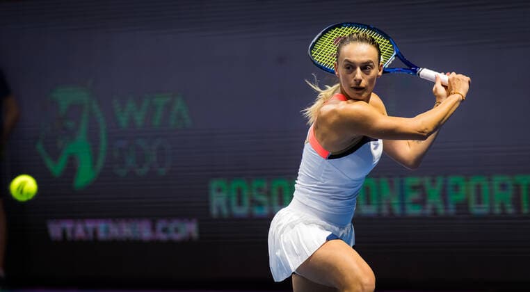 March 15, 2021, ST PETERSBURG, RUSSIA: Ana Bogdan of Romania in action during the first round of the 2021 St. Petersburg Ladies Trophy WTA, Tennis Damen 1000 tournament against Aliaksandra Sasnovich of Belarus ST PETERSBURG RUSSIA - ZUMAa181 20210315_zaa_a181_017 Copyright: xRobxPrangex