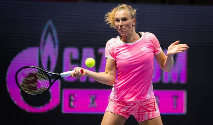 Mandatory Credit: Photo by Rob Prange Shutterstock (11800202bt) Katerina Siniakova of the Czech Republic in action during the first round of the 2021 St. Petersburg Ladies Trophy WTA, Tennis Damen 1000 tournament WTA St Petersburg Ladies Trophy, Tennis, St Petersburg, Russia - 16 Mar 2021 WTA St Petersburg Ladies Trophy, Tennis, St Petersburg, Russia - 16 Mar 2021  Copyright: xRobxPrange Shutterstockx 11800202bt