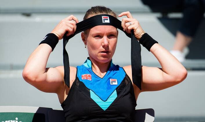 Sport Bilder des Tages Mandatory Credit: Photo by Rob Prange Shutterstock (11977019bm) Kiki Bertens of the Netherlands in action during the first round of the 2021 Roland Garros Grand Slam Tournament French Open Tennis, Day Two, Roland Garros, Paris, France - 31 May 2021 French Open Tennis, Day Two, Roland Garros, Paris, France - 31 May 2021  Copyright: xRobxPrange Shutterstockx 11977019bm