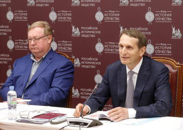 MOSCOW, RUSSIA - JUNE 9, 2021: Russian Book Union President Sergei Stepashin (L) and Sergei Naryshkin, Chairman of the Russian Historical Society, attend a roundtable meeting on Russian football history in the run-up to the 2020 UEFA European Football Championship. Mikhail Japaridze TASS  TS10416E