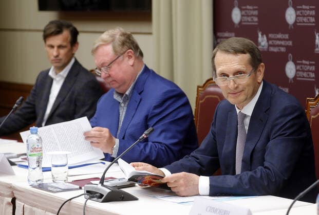 EURO 2021, round table on Russian football history in Moscow
