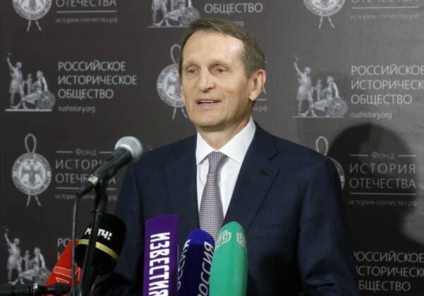 MOSCOW, RUSSIA - JUNE 9, 2021: Sergei Naryshkin, Chairman of the Russian Historical Society, speaks during a ceremony to open an exhibition titled Milestones in Russian Football History in the run-up to the 2020 UEFA European Football Championship. Mikhail Japaridze TASS  TS10419B