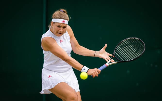 Mandatory Credit: Photo by Rob Prange Shutterstock (12196121av) Karolina Muchova of the Czech Republic in action during the fourth round at the 2021 Wimbledon Championships Grand Slam tennis tournament Wimbledon Tennis Championships, Day 7, The All England Lawn Tennis and Croquet Club, London, UK - 05 Jul 2021 Wimbledon Tennis Championships, Day 7, The All England Lawn Tennis and Croquet Club, London, UK - 05 Jul 2021  Copyright: xRobxPrange Shutterstockx 12196121av