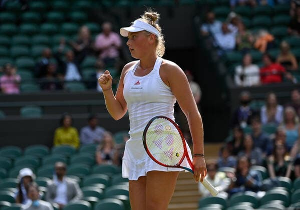 2021 Wimbledon Championship Junior Event Nastasja Mariana Schunk , Germany Junior Final